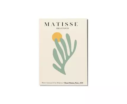 Постер MATISSE MUSEE MODERNE GREEN - 50x70 см (Зеленый, 50)