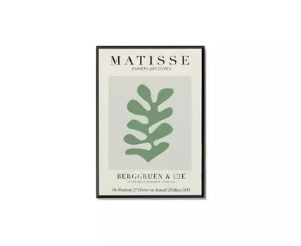 Постер MATISSE PAPIERS DECOUPES GREEN