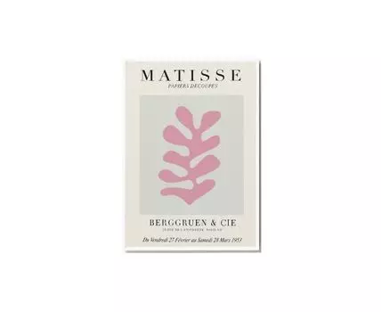 Постер MATISSE PAPIERS DECOUPES PINK (розовый, белый, 30)