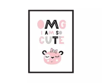 Постер Медведь OMG I m so cute