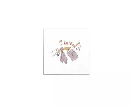 Постер MY DAY BY CHANEL