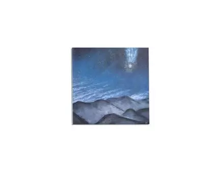 Постер ПАДАЮЩАЯ ЗВЕЗДА - 30x30 см