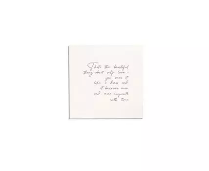 Постер SELFLOVE