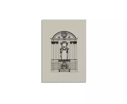 Постер STROGANOFF PALACE - 40x60 см