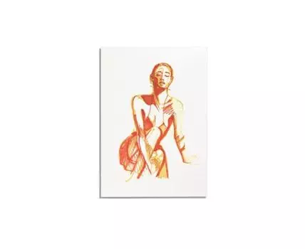 Постер SUNSHINE