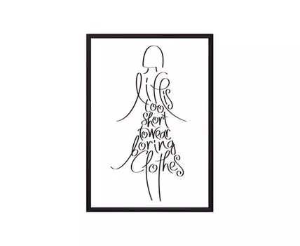 Постер в рамке Долой скучные платья 50х70 см (белый, черный, 70)