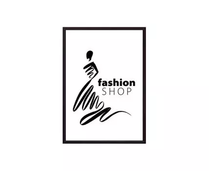 Постер в рамке Fashion shop 40х60 см (белый, черный, 60)