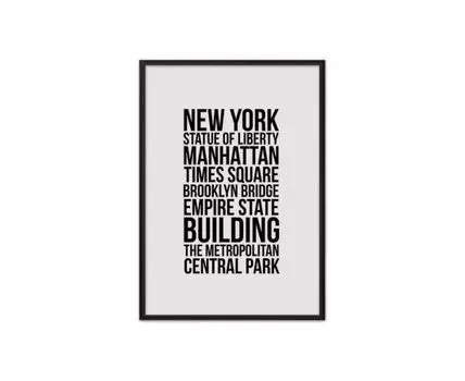 Постер в рамке Лучшее в Нью-Йорке 50х70 см (белый, черный, 70)