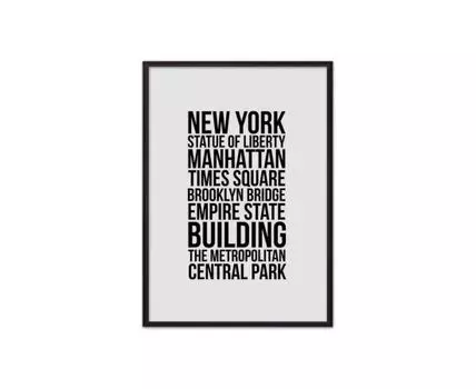 Постер в рамке Лучшее в Нью-Йорке 40х60 см (белый, черный, 60)