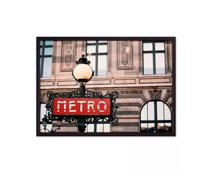 Постер в рамке Метро Париж 40х60 см (Красный, 60)
