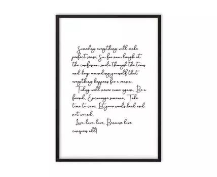 Постер в рамке Письмо