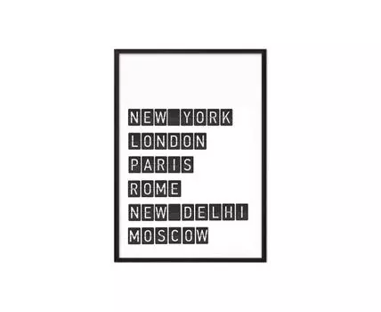 Постер в рамке Табло аэропорта 40х60 см (черный, белый, 60)