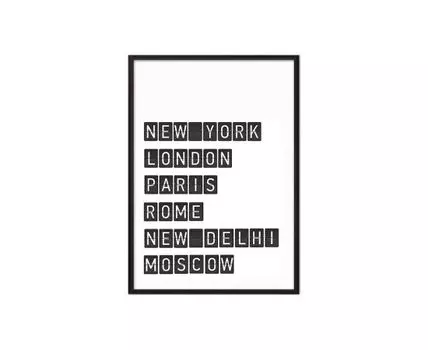 Постер в рамке Табло аэропорта 50х70 см (черный, белый, 70)