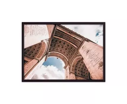 Постер в рамке Триумфальная Арка 30х40 см (Бежевый, 40)