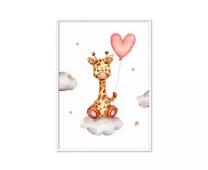 Постер в рамке Жираф с шариком