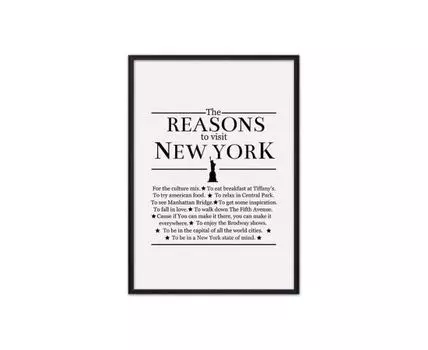 Постер в рамке Знаковые места Нью-Йорк 40х60 см (белый, черный, 60)