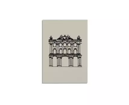 Постер WINTER PALACE - 50x70 см