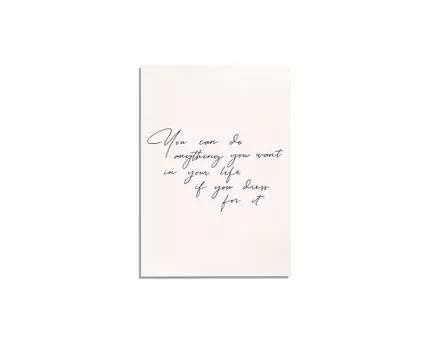 Постер YOU CAN DO