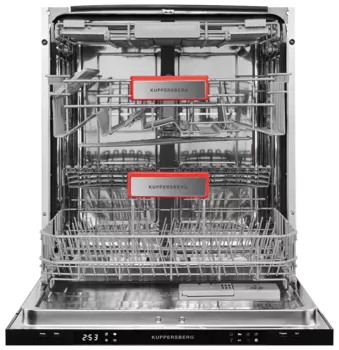 Посудомоечная машина GS 6057