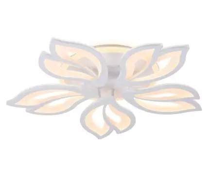 Потолочная люстра Ambrella light Original