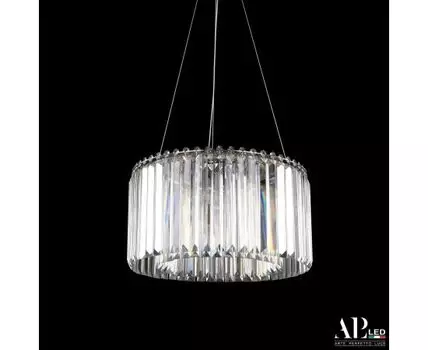 Потолочная люстра APL LED Sicilia