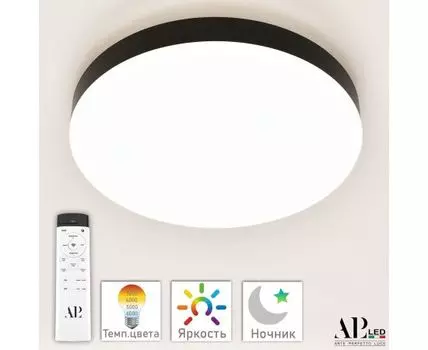 Потолочная люстра APL LED Toscana