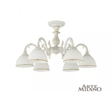 Потолочная люстра Arte Milano