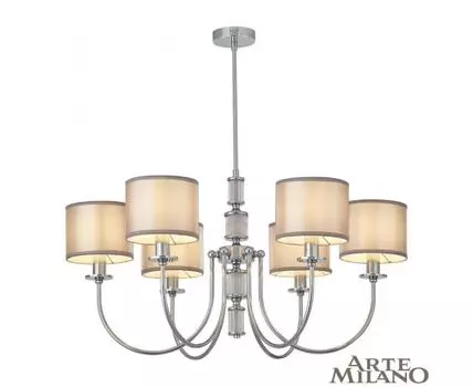 Потолочная люстра Arte Milano
