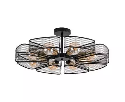 Потолочная люстра ArteLamp MAASYM