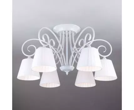 Потолочная люстра Bogates