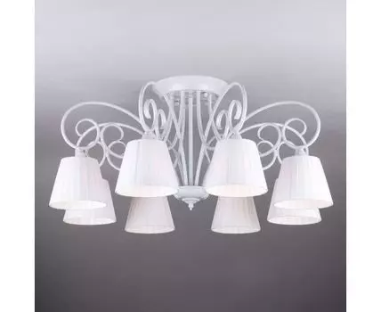 Потолочная люстра Bogates