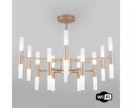 Потолочная люстра Bogates с управлением по Wi-Fi Bastone