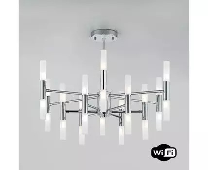 Потолочная люстра Bogates с управлением по Wi-Fi Bastone