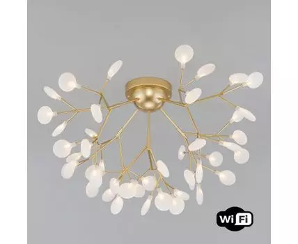 Потолочная люстра Bogates с управлением по Wi-Fi Foglia