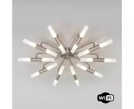 Потолочная люстра Bogates с управлением по Wi-Fi Bastone
