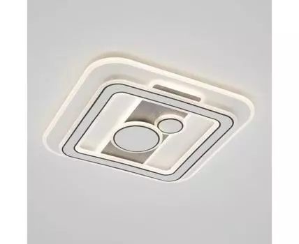 Потолочная люстра Citilux Costa