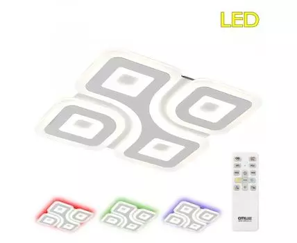 Потолочная люстра CitiLux Квест