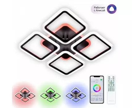 Потолочная люстра CitiLux Марсель