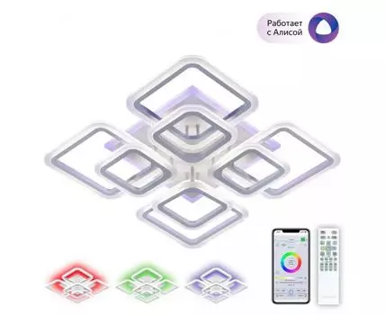 Потолочная люстра CitiLux Марсель Смарт