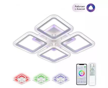 Потолочная люстра CitiLux Марсель Смарт