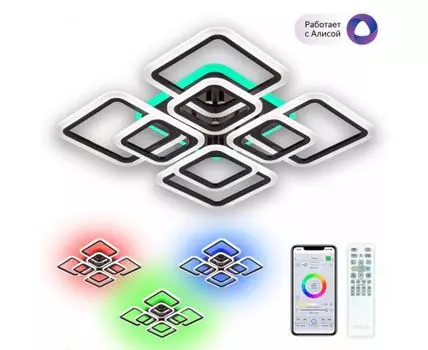 Потолочная люстра CitiLux Марсель Смарт