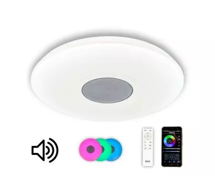 Потолочная люстра CitiLux с пультом ДУ Старлайт