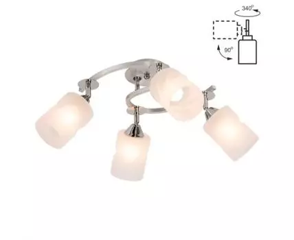 Потолочная люстра CitiLux Сиерра