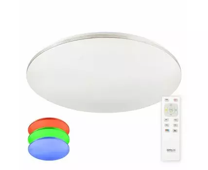 Потолочная люстра CitiLux Симпла