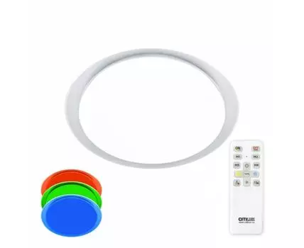 Потолочная люстра CitiLux Спутник