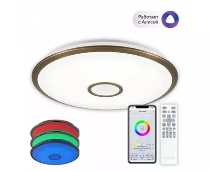 Потолочная люстра CitiLux СтарЛайт