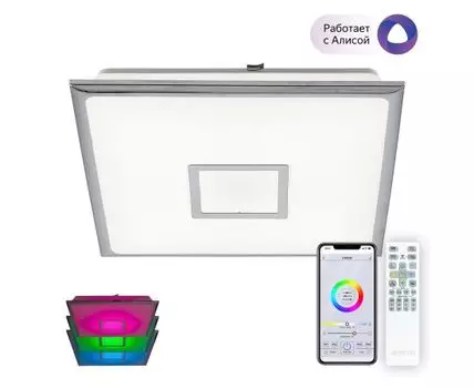 Потолочная люстра CitiLux СтарЛайт