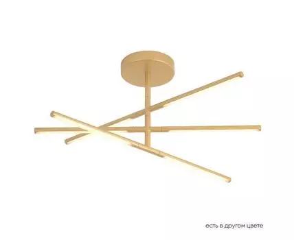 Потолочная люстра Crystallux