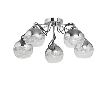 Потолочная люстра De Markt Вита