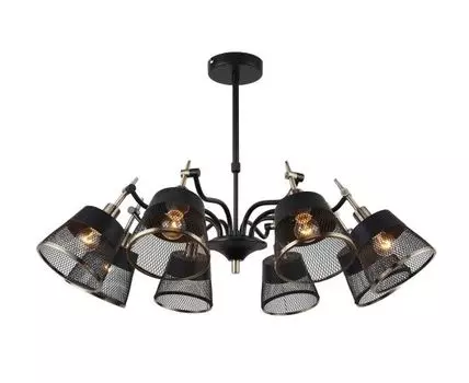 Потолочная люстра Eget